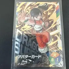 ドラゴンボールスーパーダイバーズ　金筐体　アバターカード　女の子