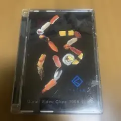 くるり/横濱ウィンナー：初回限定盤・2枚組