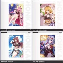 【中国限定】崩壊3rd ホロカード フルセットのサムネイル