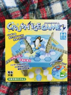 ★新品★クラッシュアイスゲーム　CRUSH ICE GAME バランスゲーム