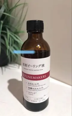チューンメーカーズ原液ピーリング液　120mlのサムネイル