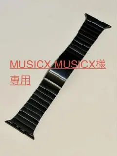 Apple Watch純正 スレートリンクブレスレット