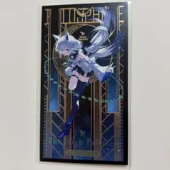 ホロライブ タロットカード 白上フブキ
