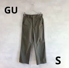 266 GU ジーユー　ストレートパンツ　シンプル　S カーキ　ゆったり　ワイド