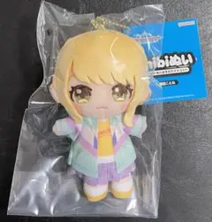 学園アイドルマスター 学マス Chibiぬいおすわりマスコット 藤田ことね