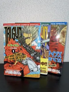 2026年最新】trigun トライガンの人気アイテム - メルカリ