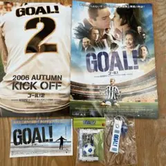 胃住院Ｐ様 リクエスト 2点 まとめ商品