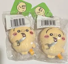 2025年最新】うさぎだらけくじの人気アイテム - メルカリ