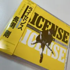 Item thumbnail for item ca8116ac-6f9e-49b7-a176-4758a73819ab