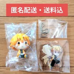 一番くじ 鬼滅の刃 ～雷の兄弟～ ちょこのっこ&アクリルチャーム（我妻善逸）