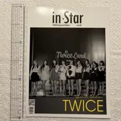 TWICE instar vol5 雑誌