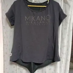 MIKANO　ミカノ　ミカランセ　Tシャツ ダークグレーのサムネイル