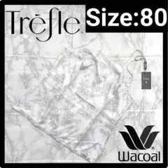 ☆お値下げ中☆Wacoalワコール Trefleトレフル キャミソール80