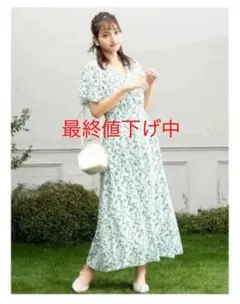 fifth  カシュクール　ワンピース