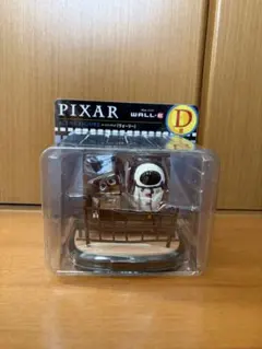 ピクサーHappyくじ D賞 ウォーリー