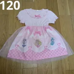 キミとアイドルプリキュア　120 しまむら　ピンク　ワンピース　キュアアイドル