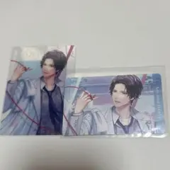スタマイ　9周年　クリアカード　特典セット 青山樹