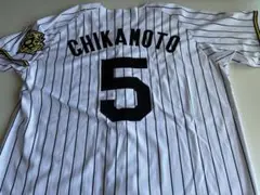 阪神タイガース 山田脩也選手 ユニフォーム Mサイズ 背番号52 刺繍