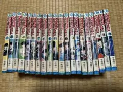 ブラックエンジェルズ全２０巻