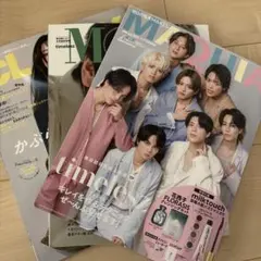 女性雑誌(timelesz CLSSY)