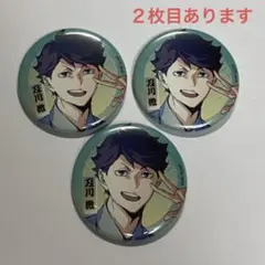 ハイキュー!!夏祭り 及川徹
