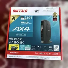 2025年最新】wsr-3200ax4s-bkの人気アイテム - メルカリ