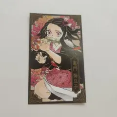 やまださま専用