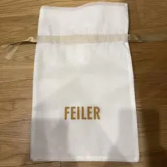 FEILER フェイラー 巾着袋 ショップ袋 ラッピングのサムネイル