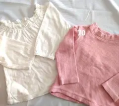 【UNIQLO BABY】ホワイト・ピンク長袖トップス 2枚セット70cm