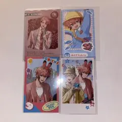 赤城ウェン まとめ売り