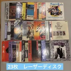 レーザーディスク 洋画