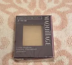 マキアージュ クライマックスモイスチャーパウダリーオークル00ファンデーション