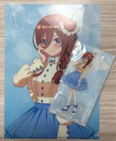 五等分の花嫁 中野三玖 クリームソーダver アクリルスタンド クリアファイル