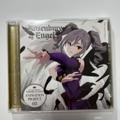 THE IDOLM@STER CINDERELLA MASTER 020