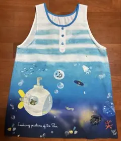 Item thumbnail for item 92517bb1-8603-4704-9274-a714ef689195