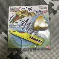 ユニトロボーン キャラクター玩具