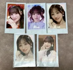 Item thumbnail for item 9e8809bc-72b1-49cf-8b60-20111ba71851