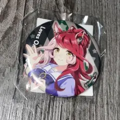 ラヴズオンリーユー 缶バッジ ウマ娘