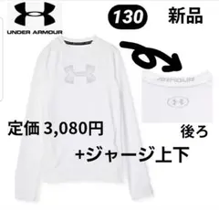 まめ様 リクエスト 2点 まとめ商品