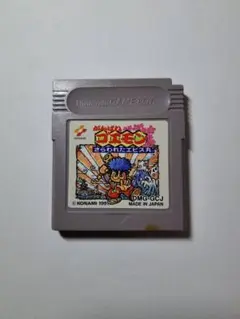 がんばれ ゴエモン さらわれたエビス丸 GB