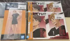 ハイキュー!!　一番くじ　宮兄弟グッズ