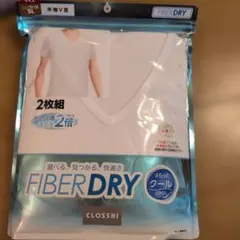 CLOSSHI FIBERDRY メンズ 半袖V首 5L 2枚組