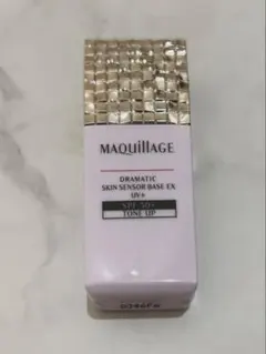 MAQuillAGE ドラマティックスキンセンサーベース EX UV+ 25ml