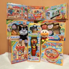 アンパンマンおもちゃまとめ売り11点セット