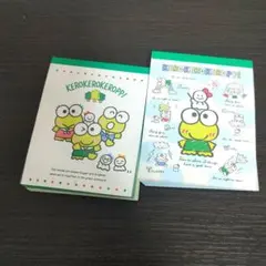 ㍙ サンリオキャラクターズ けろけろけろっぴ メモ帳 ミニメモ ♡