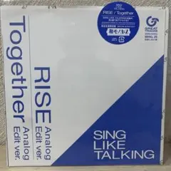 SINGLIKETALKING /完全生産限定 / 7インチ / 和モノAtoZ SINGLIKETALKING /完全生産限定 / 7インチ / 和モノAtoZ - メルカリ