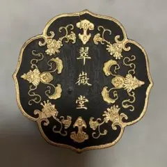 Item thumbnail for item c6109d3e-803c-4396-afc8-f7069f5e663b