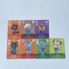 あつ森 どうぶつの森 amiiboカード オオカミセット 5枚セット まとめ