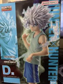 HUNTER x HUNTER キルア　一番くじ