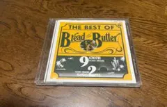 ブレッド&バター/ ベスト・オブ
